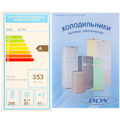 Купить Холодильник с морозильником   DON R-290 K белый  1330098. Характеристики, отзывы и цены в Донецке
