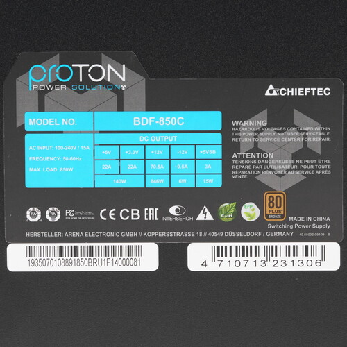 Купить Блок питания Chieftec Proton 850W [BDF-850C] черный  1605240. Характеристики, отзывы и цены в Донецке