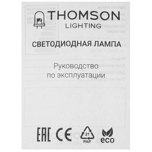 Купить Лампа светодиодная Thomson TH-B2314  5420317. Характеристики, отзывы и цены в Донецке