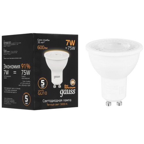 Купить Лампа светодиодная Gauss MR16 7W 600lm 3000K GU10 LED 1/10/100  9106027. Характеристики, отзывы и цены в Донецке