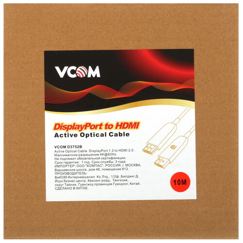 Купить Кабель однонаправленный VCOM DisplayPort - HDMI, 10 м  9167408. Характеристики, отзывы и цены в Донецке