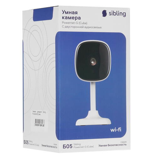 Купить IP-камера Sibling Powernet-G(Cube)  5365794. Характеристики, отзывы и цены в Донецке
