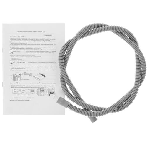 Купить Соединительный элемент Haier CK-1  5346235. Характеристики, отзывы и цены в Донецке