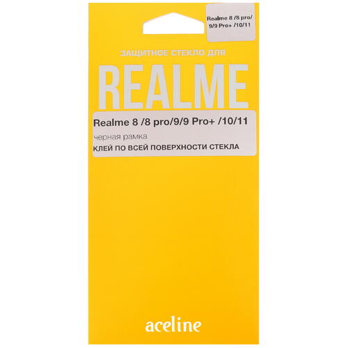 Купить Защитное стекло Aceline для экрана OPPO A78/ realme 8/ 8 Pro/ 10 4G/ 11/ narzo 60  5421668. Характеристики, отзывы и цены в Донецке