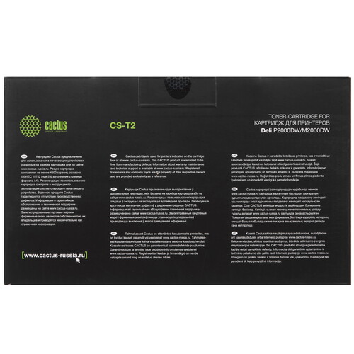 Купить Картридж лазерный Cactus CS-T2 черный, с чипом  9065508. Характеристики, отзывы и цены в Донецке