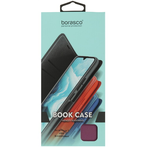 Купить Чехол-книжка  BoraSCO Book Case для Tecno POVA 7 Ultra 5G фиолетовый  5640003. Характеристики, отзывы и цены в Донецке