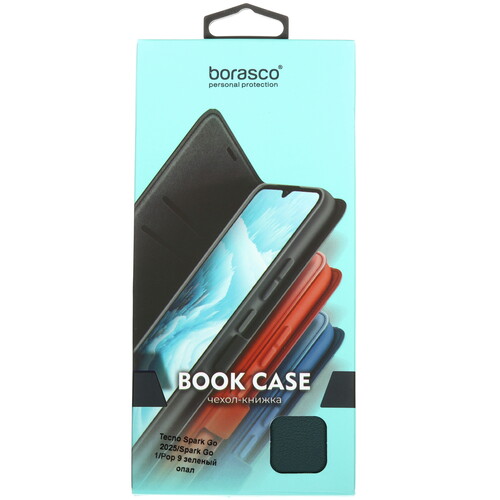 Купить Чехол-книжка  BoraSCO Book Case для Tecno POP 9/ SPARK GO 1/ GO 2025 зеленый  5609541. Характеристики, отзывы и цены в Донецке