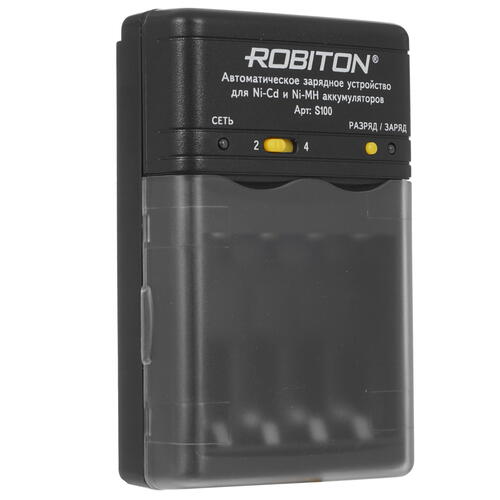 Купить Зарядное устройство ROBITON Smart S100  5343762. Характеристики, отзывы и цены в Донецке