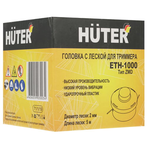 Купить Триммерная головка Huter ETH-1000  5346205. Характеристики, отзывы и цены в Донецке