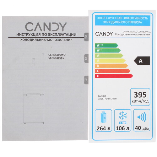 Купить Холодильник с морозильником   Candy CCRN6200WD белый  9273061. Характеристики, отзывы и цены в Донецке