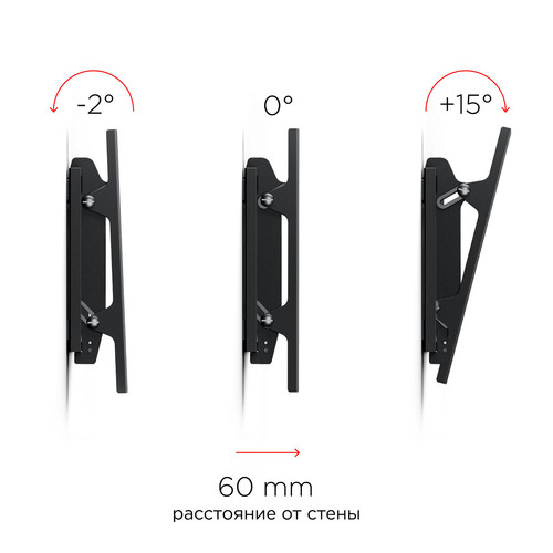 Купить Кронштейн для ТВ Holder LCD-T2609 черный  0194127. Характеристики, отзывы и цены в Донецке