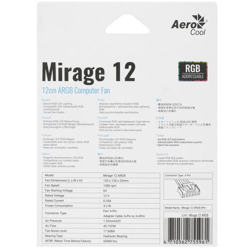 Купить Вентилятор Aerocool Mirage 12 ARGB  черный  1684932. Характеристики, отзывы и цены в Донецке