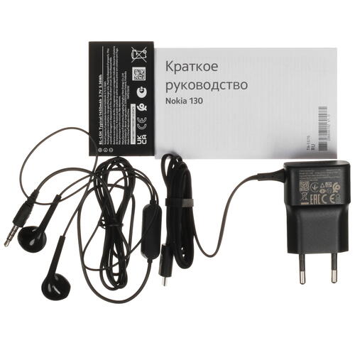 Купить Сотовый телефон Nokia 130 (2023) золотистый  5440058. Характеристики, отзывы и цены в Донецке