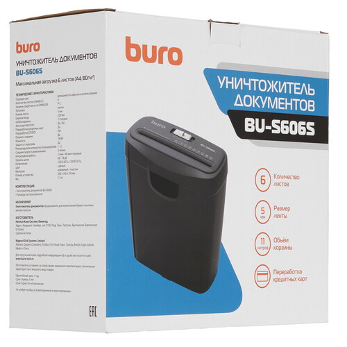 Купить Уничтожитель бумаг Buro Home BU-S606S  5483325. Характеристики, отзывы и цены в Донецке