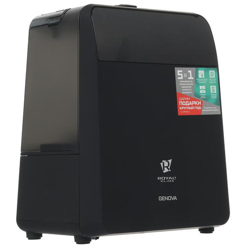 Купить Увлажнитель воздуха Royal Clima RUH-G450/5.5E-BL GENOVA  1384649. Характеристики, отзывы и цены в Донецке