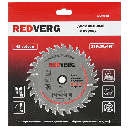 Купить Диск пильный RedVerg 800251  1203925. Характеристики, отзывы и цены в Донецке