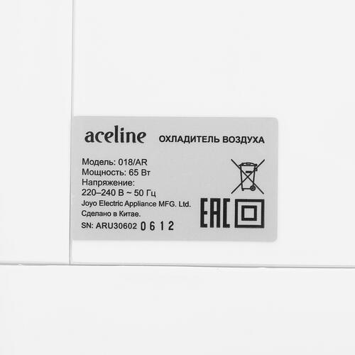 Купить Охладитель воздуха Aceline 018/AR белый  5097918. Характеристики, отзывы и цены в Донецке