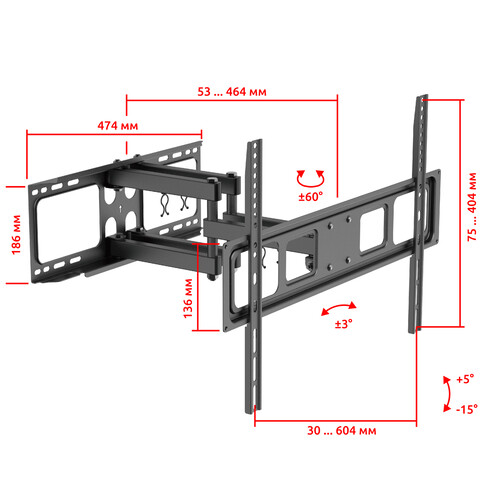 Купить Кронштейн для ТВ UNITEKI SNM1662B черный  9298814. Характеристики, отзывы и цены в Донецке
