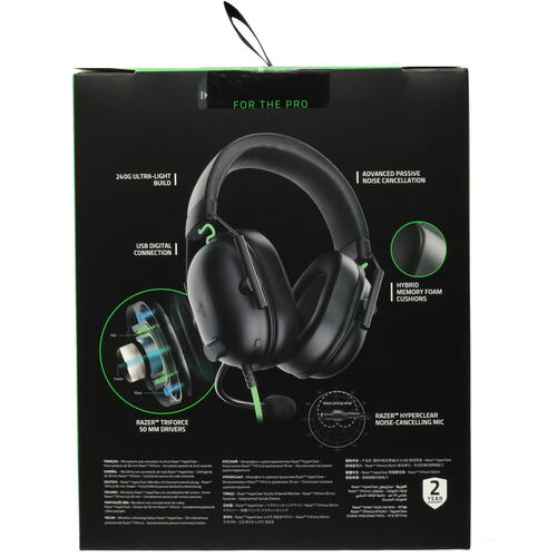 Купить Проводные наушники Razer BlackShark V2 X USB черный  5085597. Характеристики, отзывы и цены в Донецке