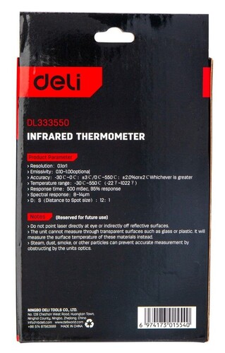 Купить Инфракрасный термометр Deli DL333550  9310967. Характеристики, отзывы и цены в Донецке