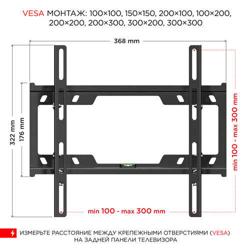 Купить Кронштейн для ТВ Holder LCD-T3626 черный  5469506. Характеристики, отзывы и цены в Донецке
