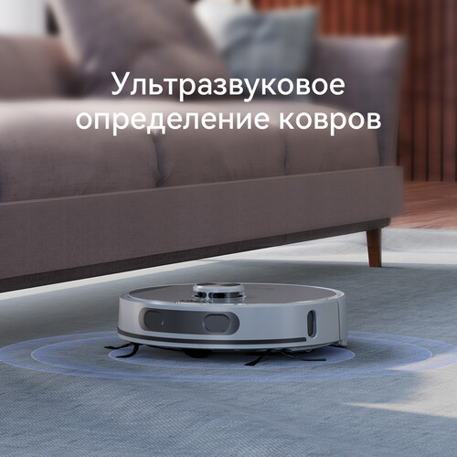 Купить Робот-пылесос Neatsvor N7 серый  5634253. Характеристики, отзывы и цены в Донецке