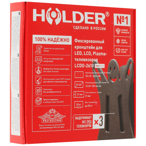 Купить Кронштейн для ТВ Holder LCDO-2610 черный  1340586. Характеристики, отзывы и цены в Донецке