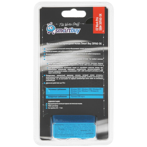 Купить Мышь беспроводная Smartbuy 309AG [SBM-309AG-SK] серебристый  5027078. Характеристики, отзывы и цены в Донецке