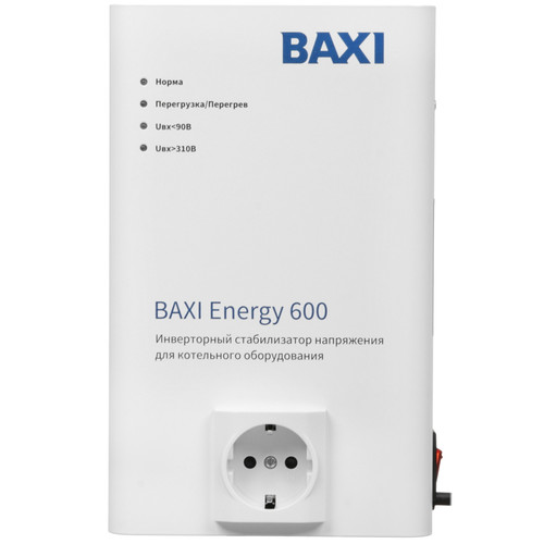 Купить Стабилизатор напряжения Baxi Energy 600  9106664. Характеристики, отзывы и цены в Донецке