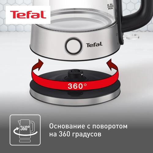 Купить Электрочайник Tefal Glass Kettle KI770D30 серебристый  9071491. Характеристики, отзывы и цены в Донецке