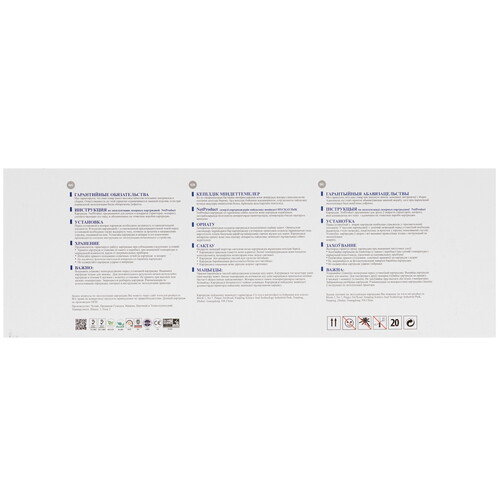 Купить Картридж лазерный NetProduct N-MLT-D104S черный, с чипом  9263607. Характеристики, отзывы и цены в Донецке