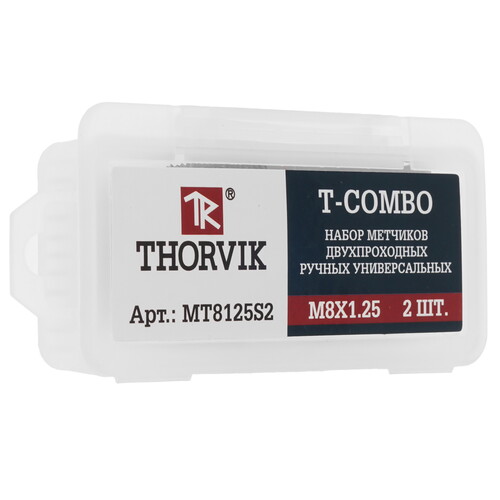 Купить Набор метчиков Thorvik MT8125S2  9103349. Характеристики, отзывы и цены в Донецке