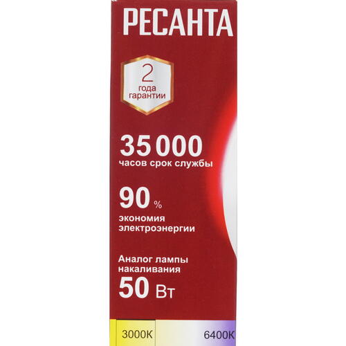 Купить Лампа светодиодная Ресанта LL-R-C37-6W-230-3K-E14  5401729. Характеристики, отзывы и цены в Донецке
