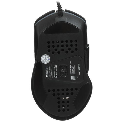 Купить Мышь проводная DEXP Hellfire GM-120  черный  4792038. Характеристики, отзывы и цены в Донецке