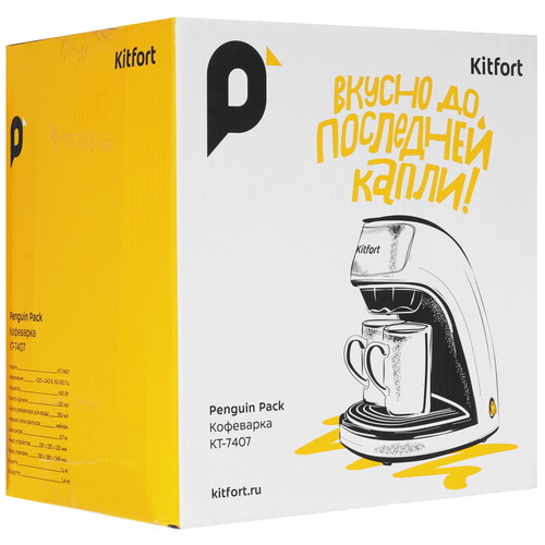 Купить Кофеварка капельная Kitfort KT-7407 белый  9087556. Характеристики, отзывы и цены в Донецке
