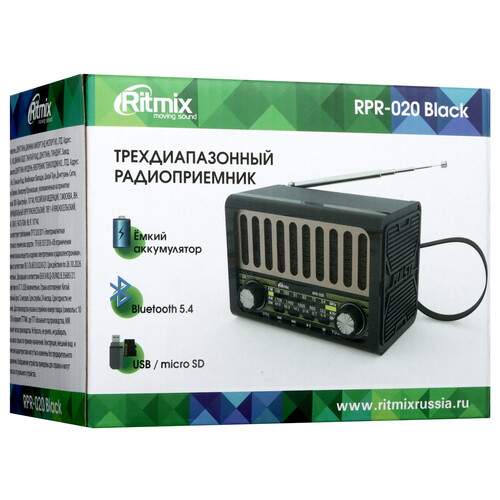 Купить Радиоприемник Ritmix RPR-020 черный  9201099. Характеристики, отзывы и цены в Донецке