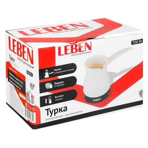 Купить Электрическая турка LEBEN 286-026 белый  9937648. Характеристики, отзывы и цены в Донецке