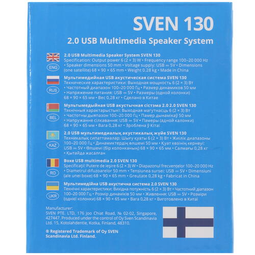 Купить Колонки SVEN 130 черный  4876387. Характеристики, отзывы и цены в Донецке
