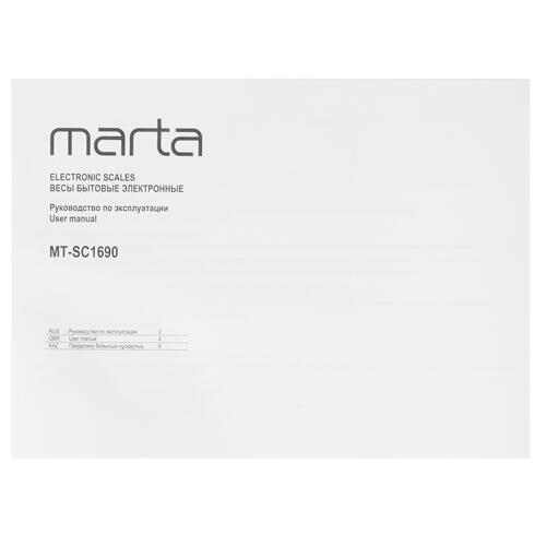 Купить Весы Marta MT-SC1690 разноцветный  9934676. Характеристики, отзывы и цены в Донецке