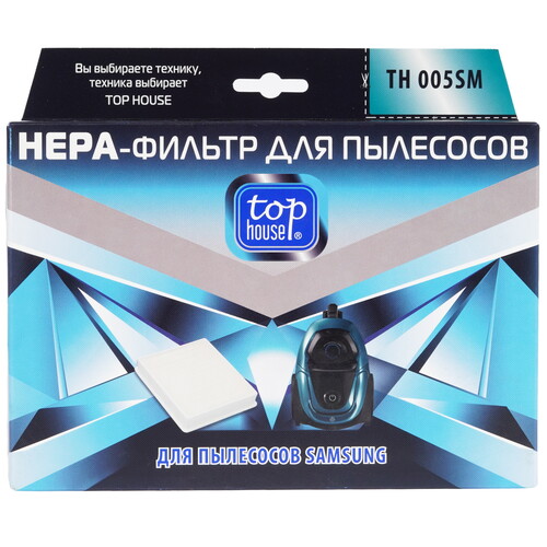 Купить Фильтр TOP HOUSE TH 005 SM  9203330. Характеристики, отзывы и цены в Донецке