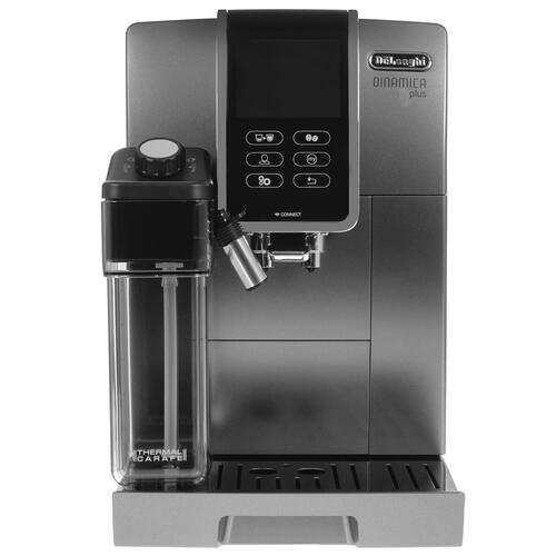Купить Кофемашина автоматическая Delonghi ECAM 370.95.T серый  1334937. Характеристики, отзывы и цены в Донецке