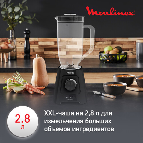 Купить Блендер стационарный Moulinex Blendforce 2 XXL LM458810 черный  5493303. Характеристики, отзывы и цены в Донецке