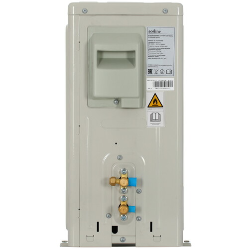 Купить Кондиционер настенный сплит-система Aceline AC-KGHA7ONF белый  9166213. Характеристики, отзывы и цены в Донецке