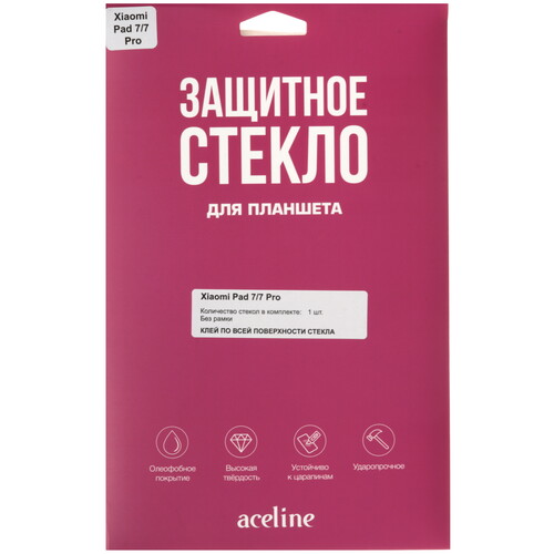 Купить Защитное стекло Aceline для Xiaomi Pad 7/ 7 Pro  5612772. Характеристики, отзывы и цены в Донецке
