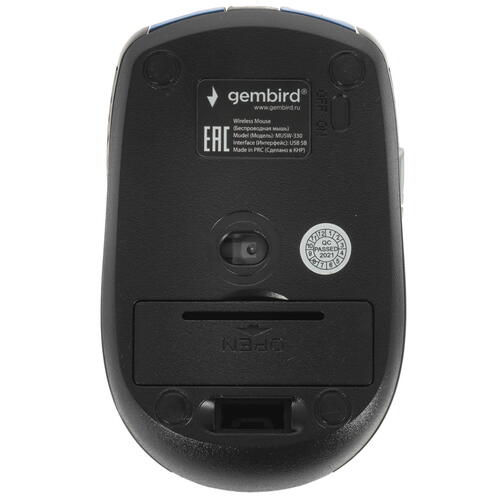 Купить Мышь беспроводная Gembird MUSW-330-1  синий  5020131. Характеристики, отзывы и цены в Донецке
