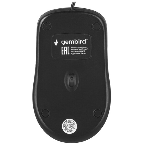 Купить Мышь проводная Gembird MOP-100-S  серебристый  1330794. Характеристики, отзывы и цены в Донецке