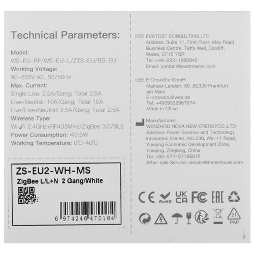 Купить Умный выключатель MOES WiFi RF433 Smart Light 2  5608705. Характеристики, отзывы и цены в Донецке