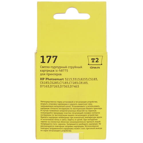 Купить Картридж T2 IC-H8775 светло-пурпурный  7963676. Характеристики, отзывы и цены в Донецке
