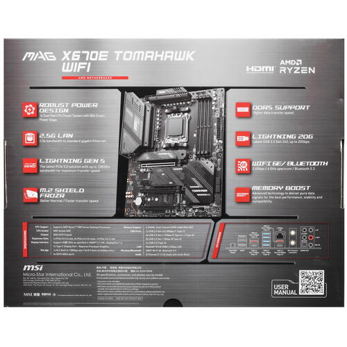 Купить Материнская плата MSI MAG X670E TOMAHAWK WIFI  5099582. Характеристики, отзывы и цены в Донецке