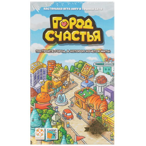 Купить Игра настольная "Город счастья"  9958955. Характеристики, отзывы и цены в Донецке